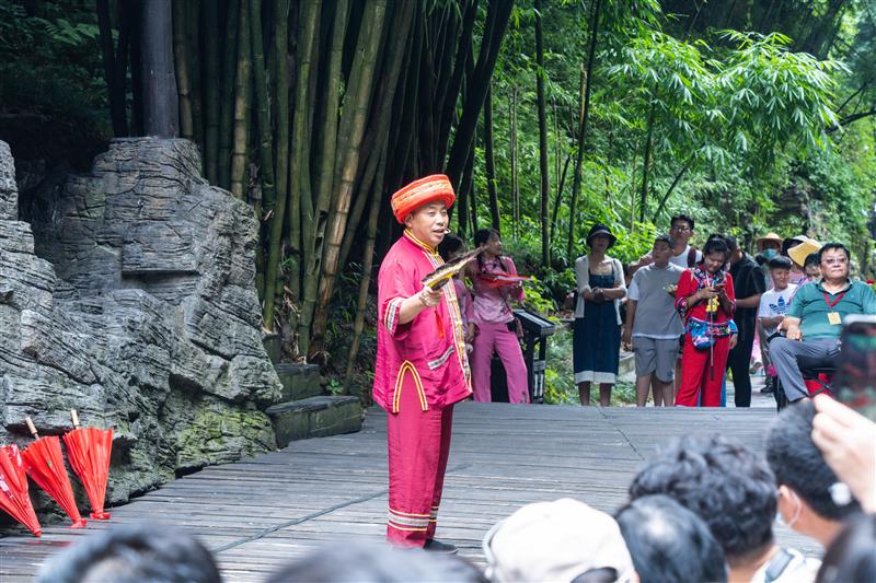 Three Gorges Family Three Gorges Family