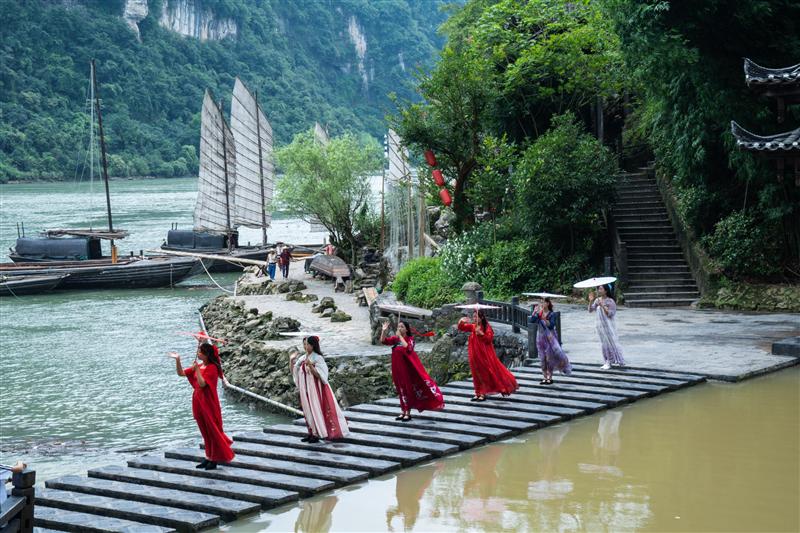 总统七号三峡人家 总统七号三峡人家