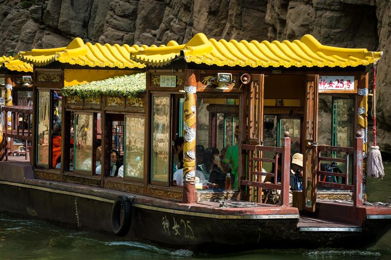 Century Oasis Goddess River Painting Boat Century Oasis Goddess River Painting Boat