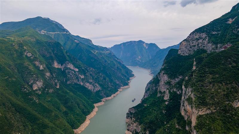 Wushan Wuxia Wushan Wuxia