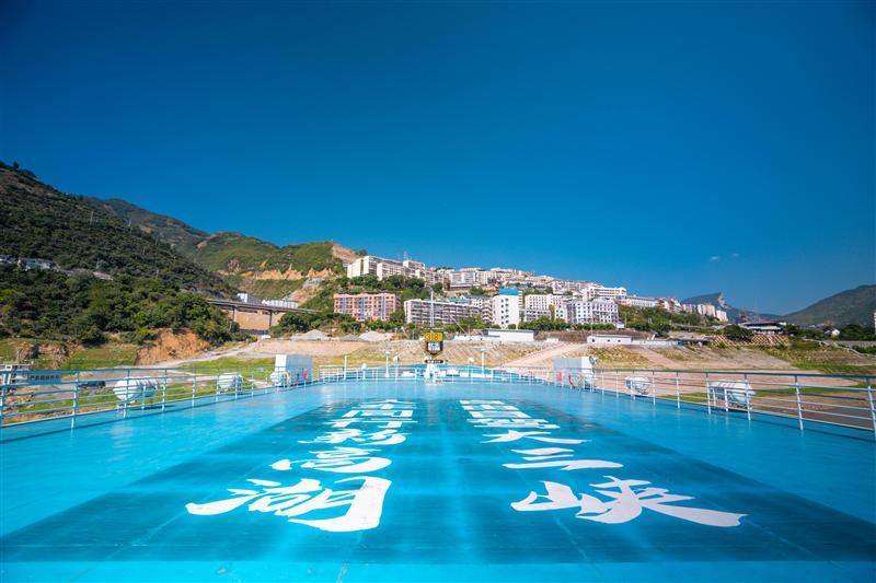 新高湖遊輪頂層甲板 新高湖遊輪頂層甲板