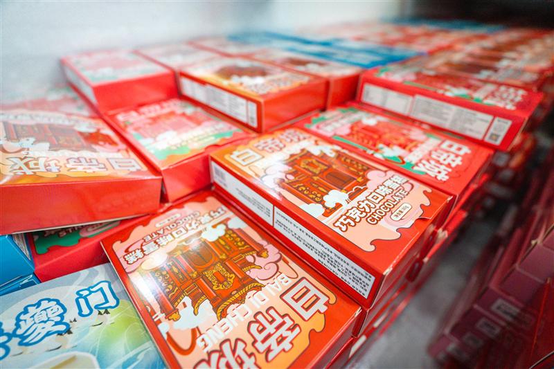 奉节白帝城文创雪糕 奉节白帝城文创雪糕