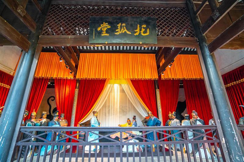 白帝庙托孤堂 白帝庙托孤堂