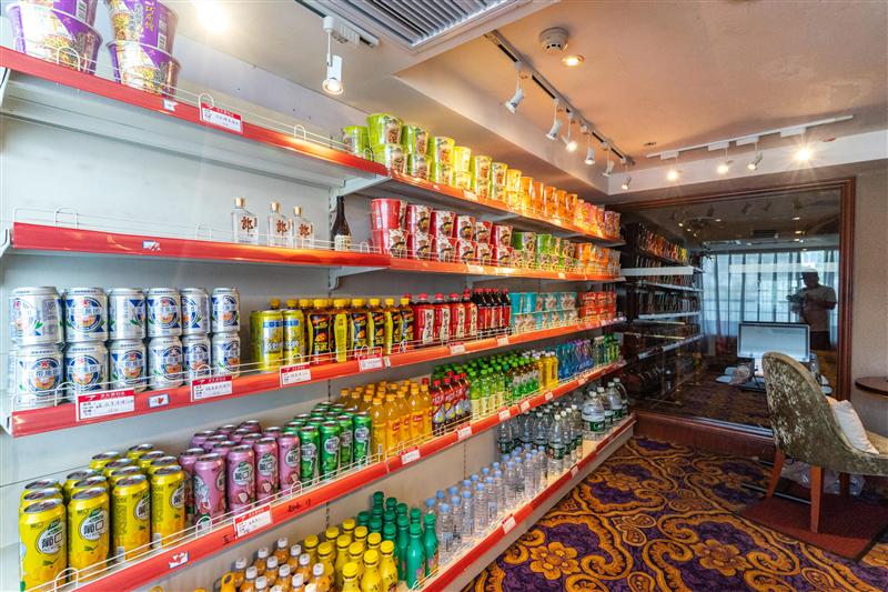 Changjiang Gold No.1 Mini Store Changjiang Gold No.1 Mini Store