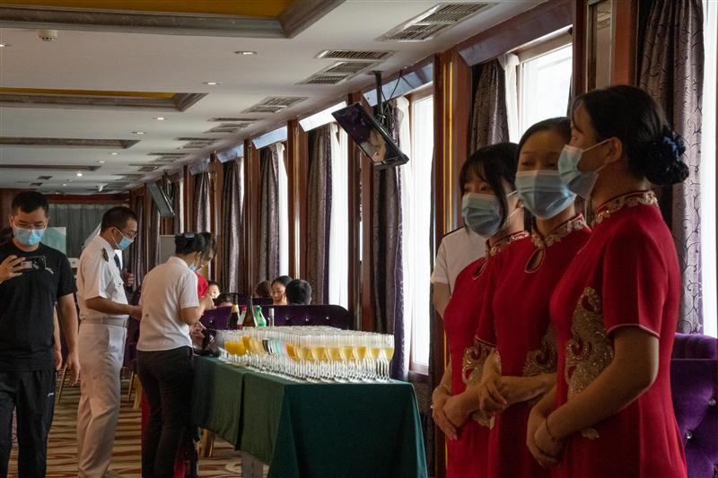 Changjiang No.2 Changjiang No.2