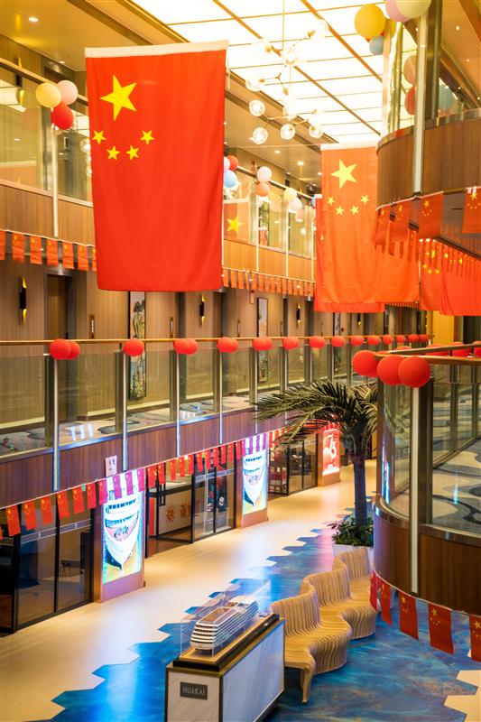 Yangtze River Cruise Line 3 Yangtze River Cruise Line 3