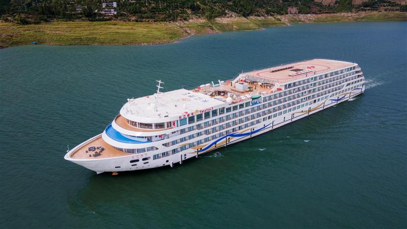 Changjiang No.3 Changjiang No.3