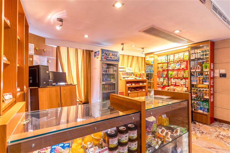 Impressions of the Yangtze River Impressions of the Yangtze River