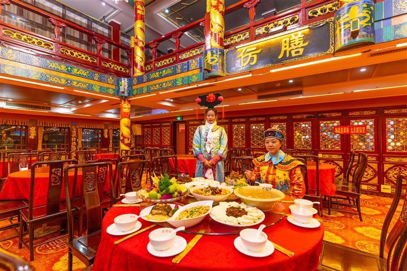 仿膳餐廳 仿膳餐廳