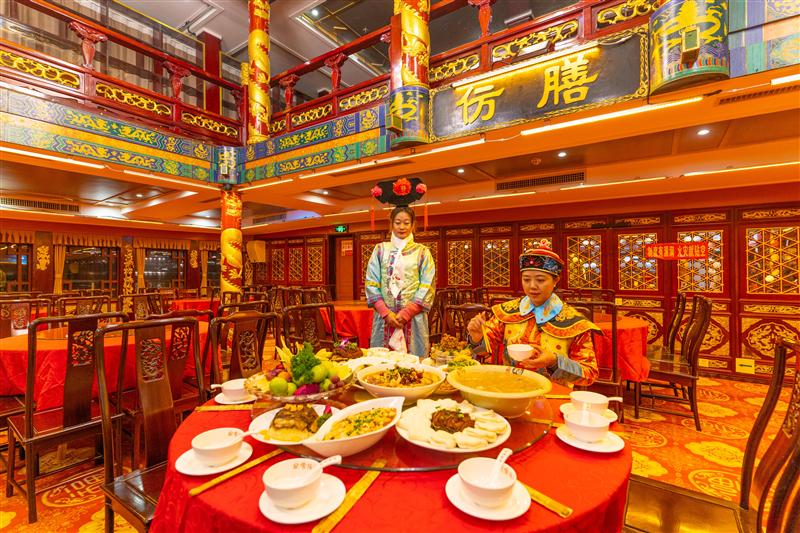 皇家盛世仿膳餐厅 皇家盛世仿膳餐厅