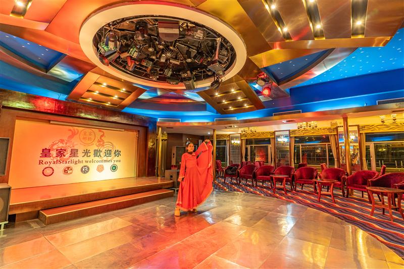 皇家星光多功能廳 皇家星光多功能廳
