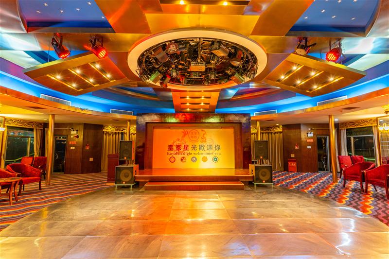 皇家星光多功能厅 皇家星光多功能厅