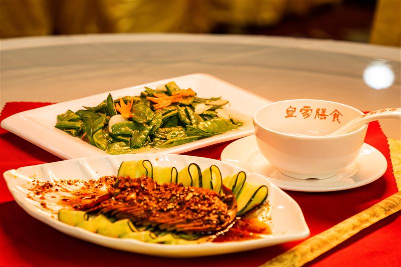 皇家星光美食 皇家星光美食