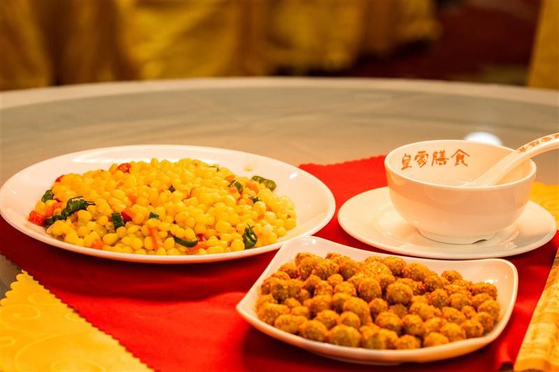 皇家星光美食 皇家星光美食