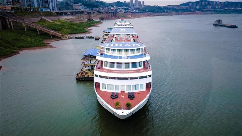 長江貳號遊輪 長江貳號遊輪