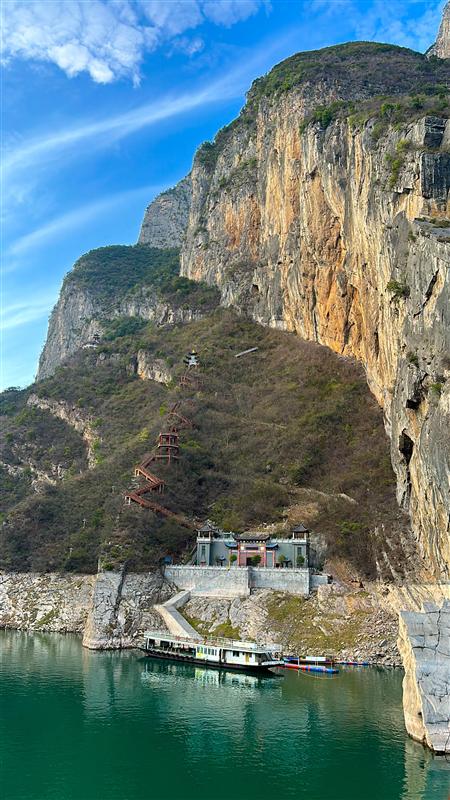 長江探索號 長江探索號