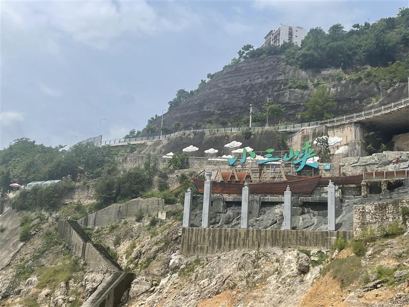 三峡游轮三峡风景 三峡游轮三峡风景