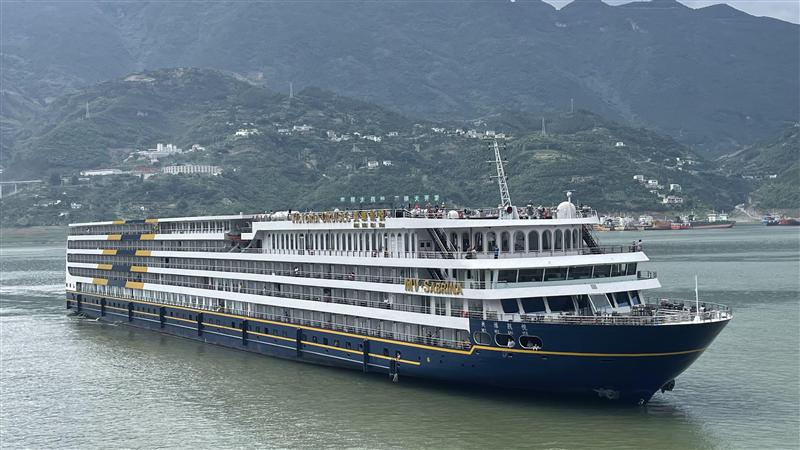 美維凱悅 美維凱悅