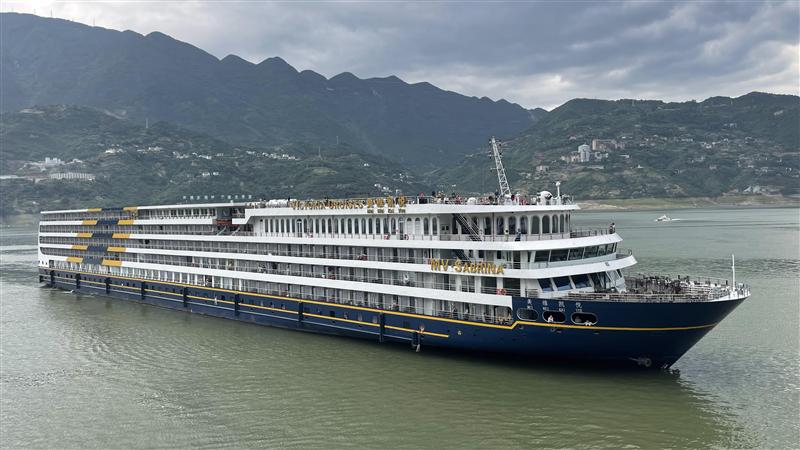 美維凱悅 美維凱悅