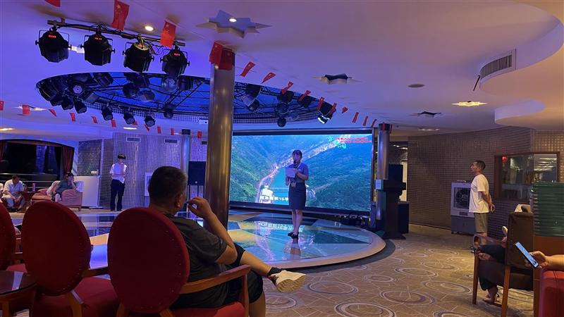 三峡游轮长江印象五楼酒吧安全说明会 三峡游轮长江印象五楼酒吧安全说明会