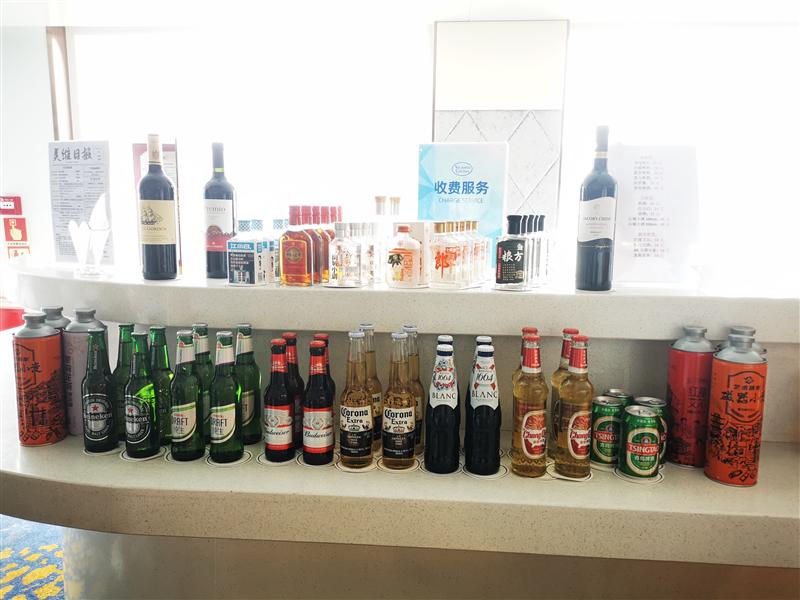 美维凯悦号付费酒水 美维凯悦号付费酒水
