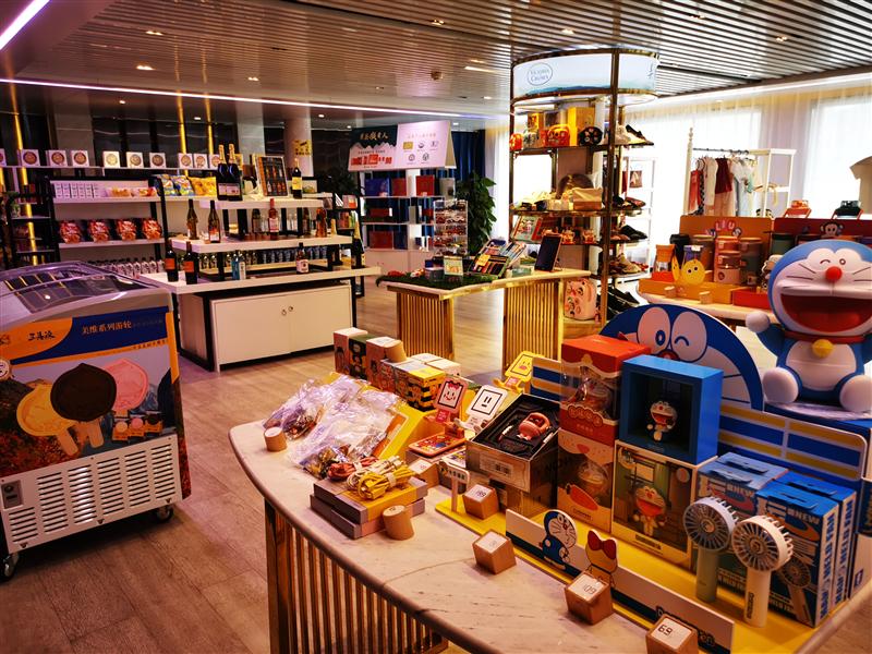 Meiwei Hyatt Store Meiwei Hyatt Store