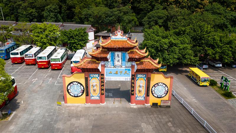 丰都鬼城 丰都鬼城