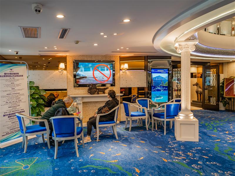 美维凯蒂休息区 美维凯蒂休息区