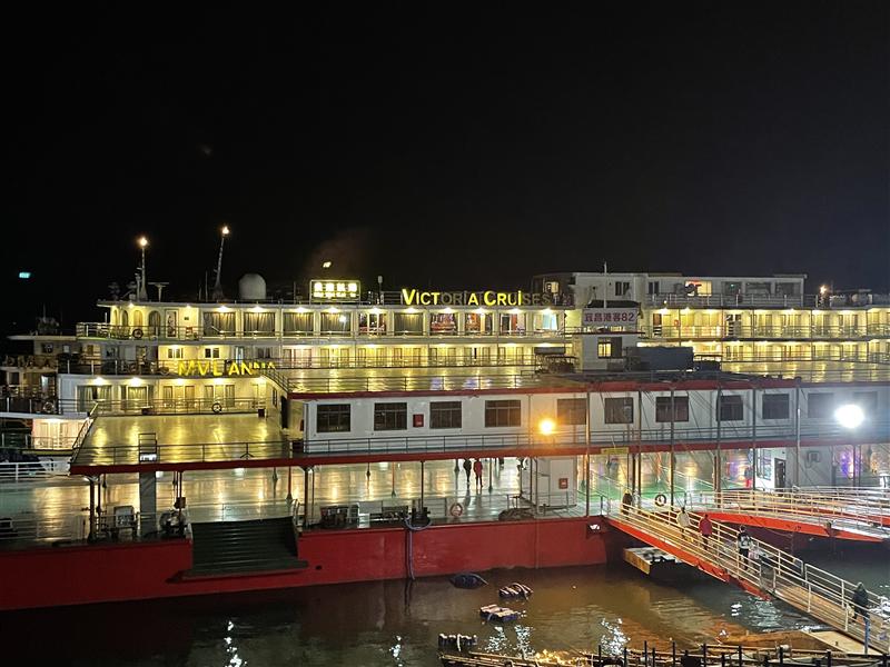 美维凯琳号 美维凯琳号