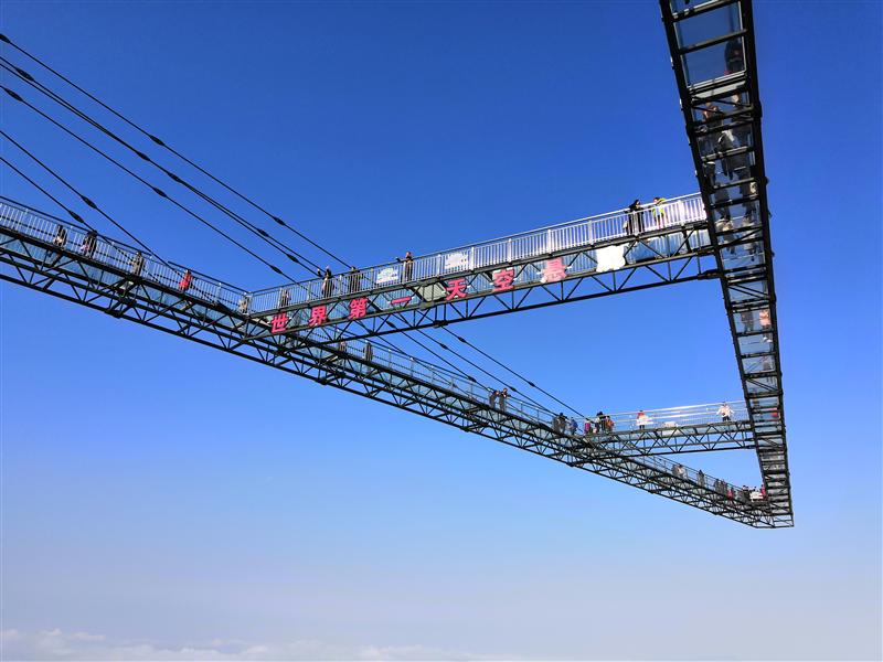 重庆 奥陶纪 云端廊桥 重庆 奥陶纪 云端廊桥