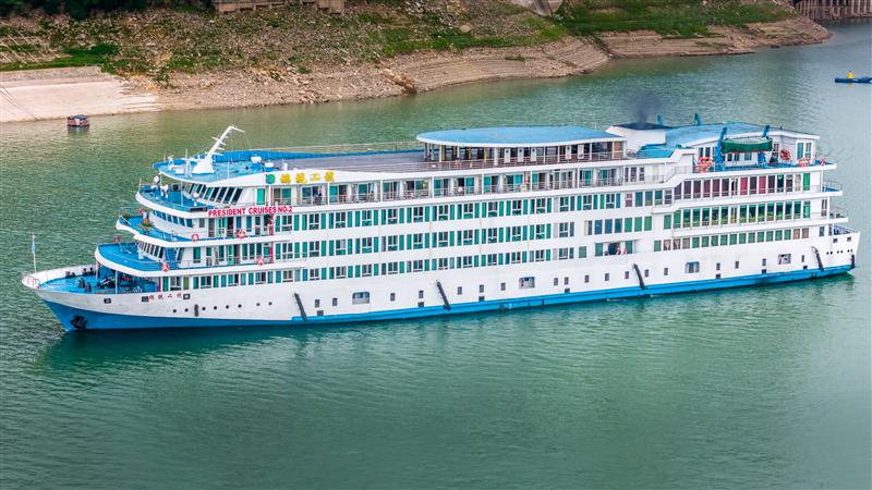 三峡奉节港总统2号总统二号 三峡奉节港总统2号总统二号