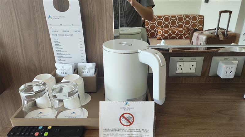 爱达魔都房间 爱达魔都房间