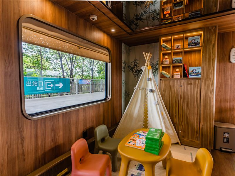 成都熊猫专列成都号儿童乐园 成都熊猫专列成都号儿童乐园