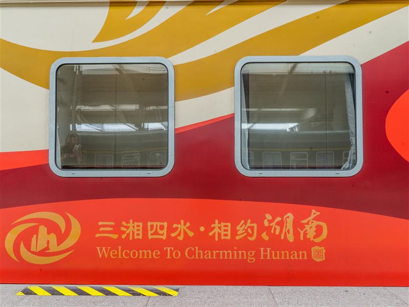 南方列车潇湘号外观