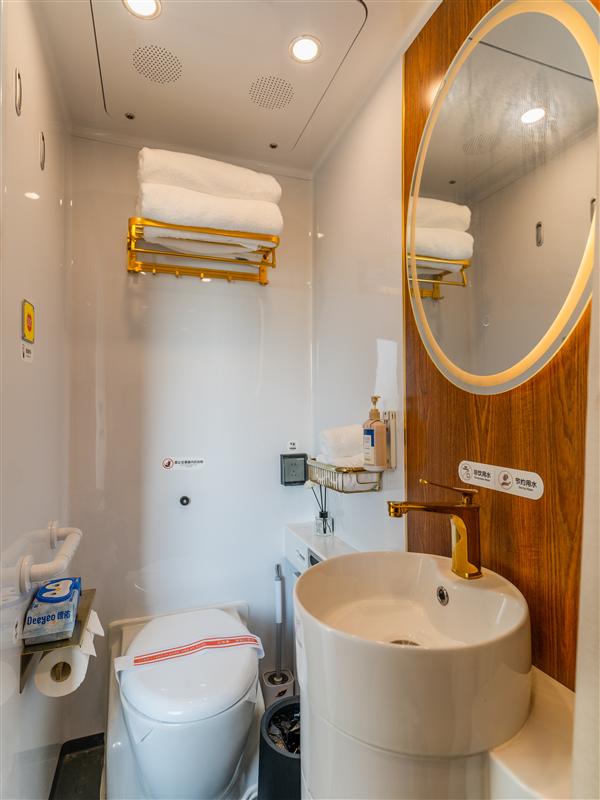 南方列车潇湘号潇湘府卫生间 南方列车潇湘号潇湘府卫生间