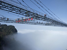 中国 重庆 万盛奥陶纪 云端廊桥1 冬天 