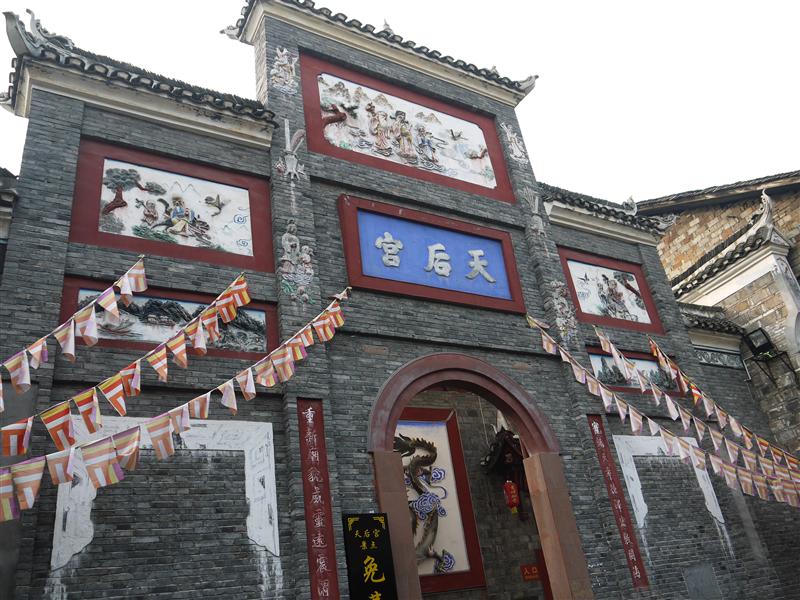 中国 湖南 凤凰古城天后宫 