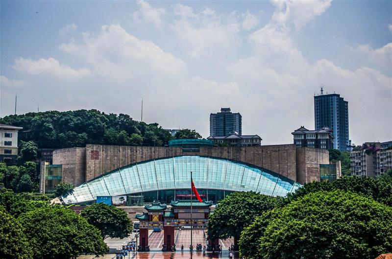 重庆中国三峡博物馆