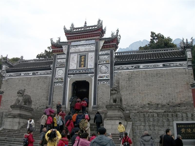 中国 湖北省宜昌县 长江三峡 黄陵庙  中国 湖北省宜昌县 长江三峡 黄陵庙