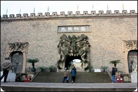 中國 重慶 豐都鬼城  鬼國神宮 冬天