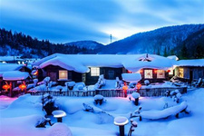 黑龍江冰雪旅游10大精品線(xiàn)路(2) 黑龍江冰雪旅游10大精品線(xiàn)路(2)6.雪地溫泉養(yǎng)生之旅	哈爾濱--大慶--連環(huán)湖--林甸--齊齊哈爾7.火山冰雪體驗(yàn)之旅	哈爾濱--五大連池--遜克--黑河...