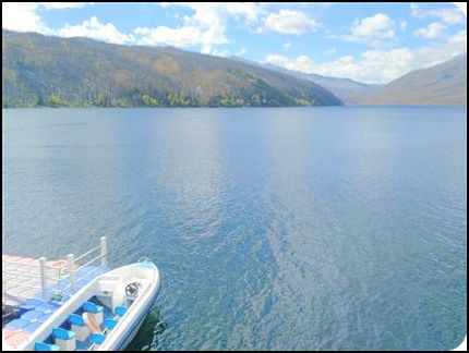 中國 四川 木格措 邢歡 月