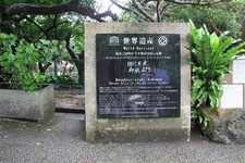 日本5家寿司店推荐，寿司控必去