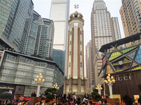 重庆最受大学生喜爱旅游地(二)