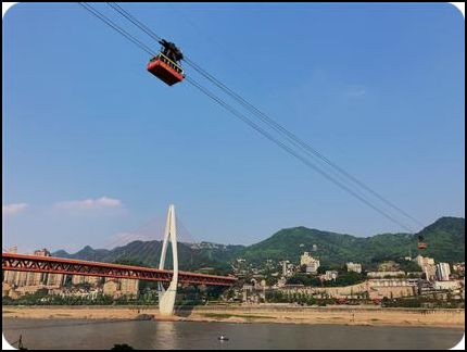 重慶夜景兩江游船 重慶 長江索道 春天 楊志熠