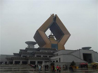 陕西安康旅游线路推荐(1)