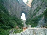 张家界秋季旅游景点(三)