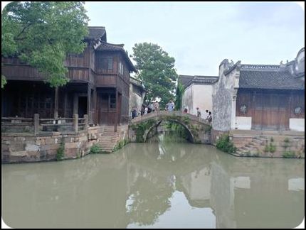 中國 浙江嘉興 烏鎮(zhèn)東柵 夏天 陸維