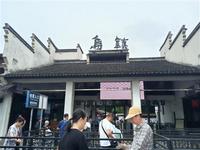 国内三月春游旅行地A(一)
