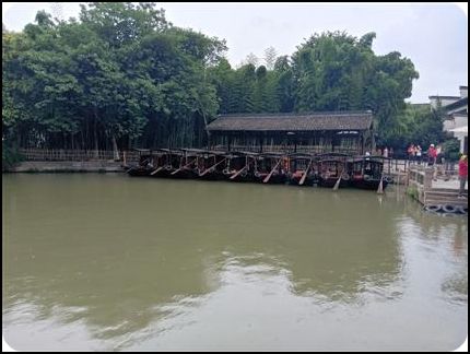 中國 浙江嘉興 烏鎮(zhèn)東柵 夏天 陸維